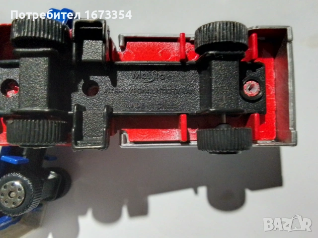 MAISTO.   INTERNATIONAL, снимка 13 - Други ценни предмети - 54184383