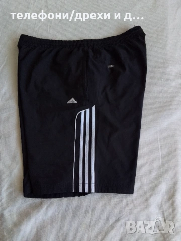 Черни шорти  Adidas  (XXL)