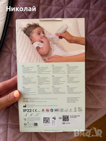 Momcozy електрически аспиратор за нос 2 в 1 със спрей и вакуум, със светлина и музика, снимка 2 - Други - 54973623