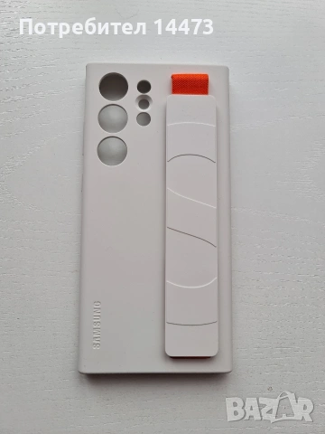 оригинален силиконов кейс с каишка Samsung Galaxy S23 Ultra Silicone Grip Case, снимка 2 - Калъфи, кейсове - 55164435