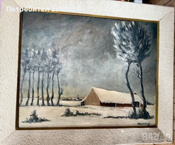 Картина 80/100 см