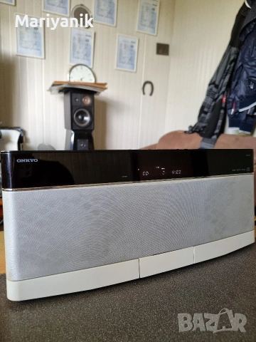 Onkyo CBX-500