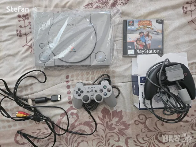 Playstation 1 Ps1