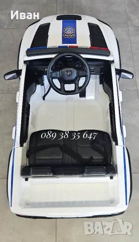 ТОП ЦЕНАНОВО!Акумулаторен джип RAM POLICE WHITE с 12V батерия,EVA гуми,сигнални светлини,дистанно, снимка 10 - Детски велосипеди, триколки и коли - 55074872