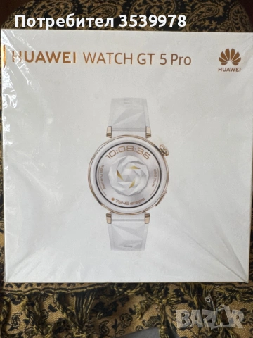 HUAWEI GT 5 pro