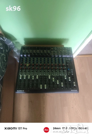 dj pult 