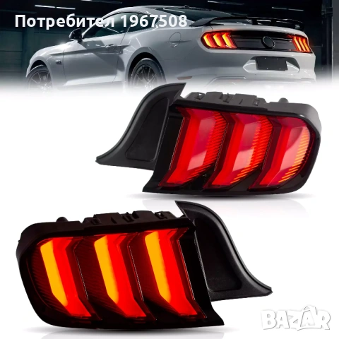 Стопове с динамични жълти мигачи за Форд Мустанг 2015 - 2023 Mustang USA, снимка 3 - Части - 35517958