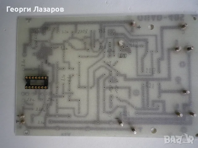 ПЛАТКИ НЧУ QUAD 405, снимка 6 - Ресийвъри, усилватели, смесителни пултове - 55290844