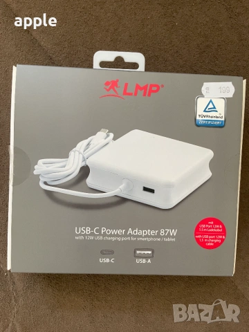LMP USB-C Power Adapter 87W-Чисто нов