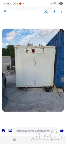 Продавам Хладилен контейнер, снимка 3 - Аксесоари и консумативи - 55258531