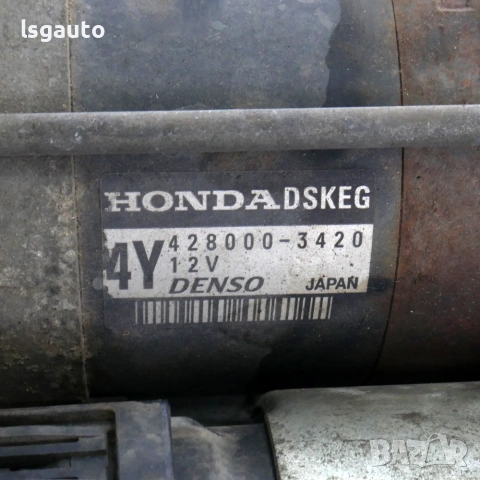 Стартер Honda Civic VIII 2006-2011 ID: 161942 OEM 428000-3420, снимка 3 - Части - 55058796