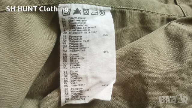 FJALL RAVEN G-1000 Jacket размер S / M яке със зтрава материя - 2742, снимка 16 - Якета - 55067431