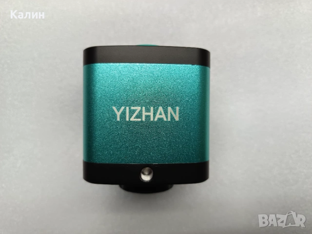 Дигитален микроскоп YIZHAN 60MP 48MP 4K 