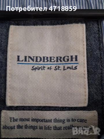 2 бр. фланелки/ блузки  LINDBERGHT, снимка 10 - Тениски - 54429912