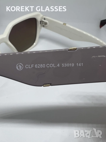 Слънчеви очила Christian Lafayette PARIS POLARIZED 100% UV защита CLF 6280 , снимка 6 - Слънчеви и диоптрични очила - 55422504