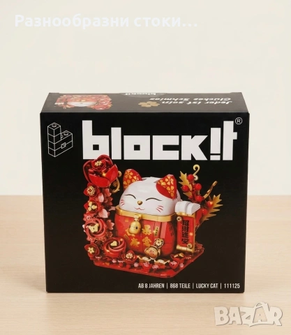 Конструктор Blocki! "Lucky Cat" (868 части)