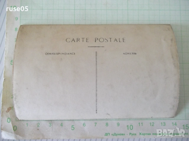 Снимка на двама мъже и две жени с дете пред къща стара, снимка 2 - Колекции - 54242735