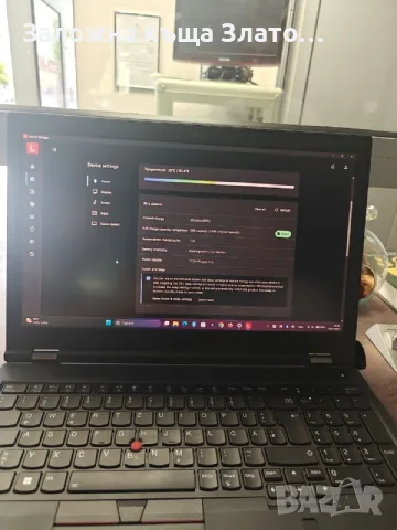 Като нов Lenovo ThinkPad P-15 - gen. 2 - работна станция - с 2 зарядни, снимка 10 - Лаптопи за работа - 55451670