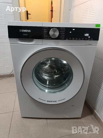 Пералня Siemens 