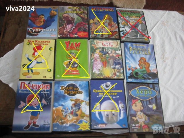 ДВД детски с приказки и песнички, снимка 5 - Анимации - 53405732