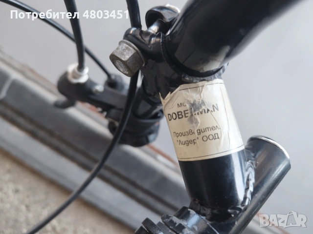 Велосипед 26-ца, Доберман, черен., снимка 8 - Велосипеди - 54263004