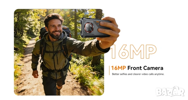 Cubot KingKong ES 5 - 6.88", 8-ядрен, 8GB+8GB/128GB, 7000mAh, 64MP, защита IP68/IP69K/MIL-STD810, снимка 12 - Други - 54986835
