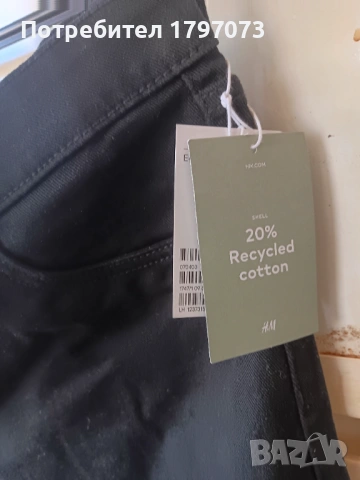 Дамски дънки H&M НОВИ, снимка 3 - Дънки - 54856778