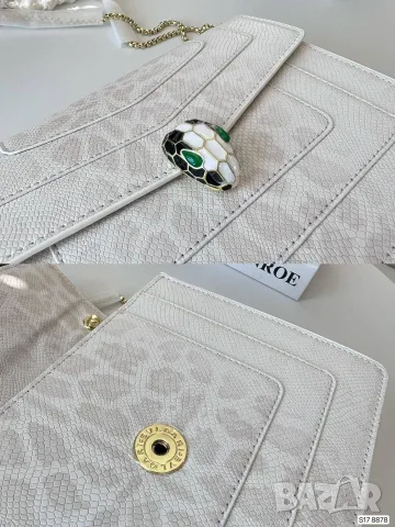 Bvlgari Serpenti Forever – 20 см (White), снимка 8 - Чанти - 55417363