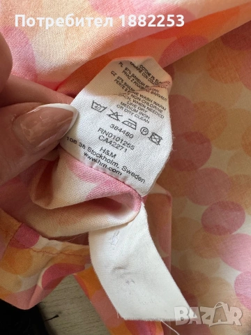 Рокля H&M , снимка 4 - Рокли - 55015698