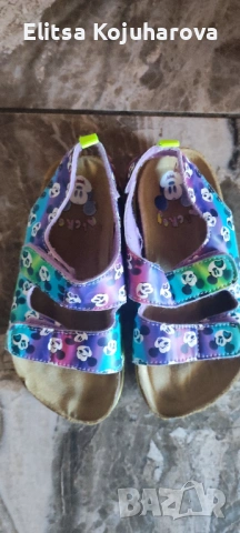 Немски детски сандали 