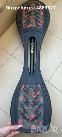 Уейвборд  OXELO , снимка 2 - Скейтборд, ховърборд, уейвборд - 55250977