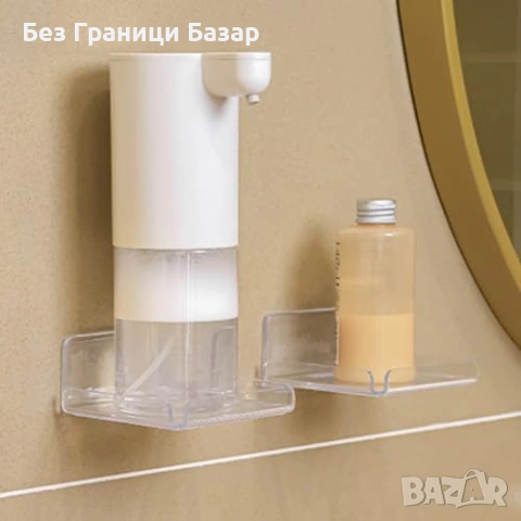 Нови 2 броя Прозрачни Акрилни Плаващи Рафта Без Пробиване на стена Самозалепващи Рафтчета баня офис , снимка 2 - Други стоки за дома - 54639090