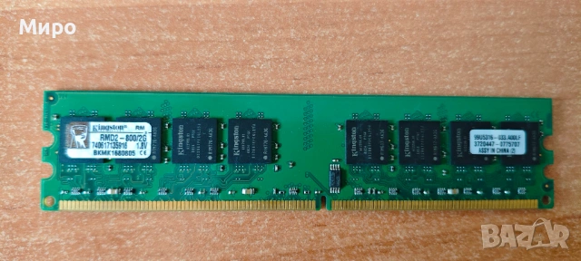 Ram памет за настолен компютър DDR2, снимка 11 - RAM памет - 54682040
