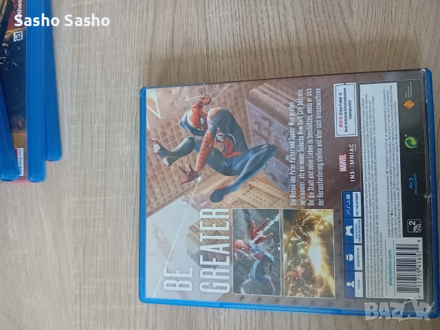 игра за PS4 , снимка 3 - Игри за PlayStation - 54285009