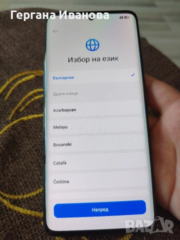 Poco X7 Black/Yellow (черно-жълт), снимка 6 - Xiaomi - 54848704