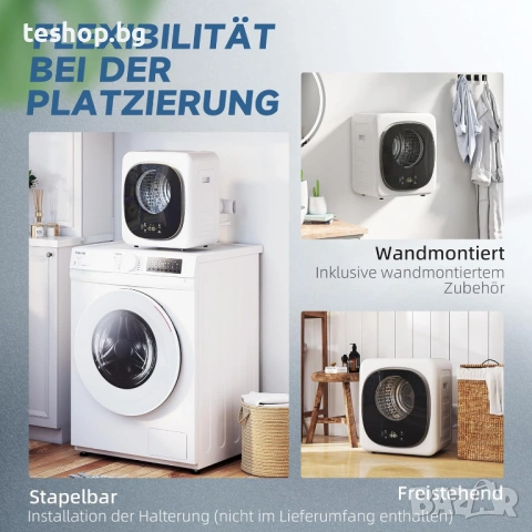 Сушилня за дрехи HOMCOM с 5 програми, 800 W, капацитет 4 кг, до 60°C, снимка 6 - Сушилни - 54497664