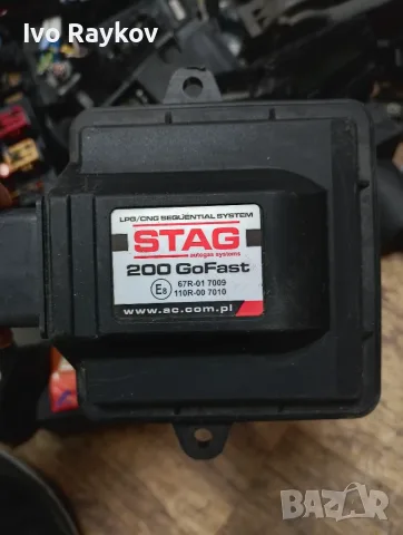 GAS LPG AUTOGAZ AC STAG 200 Go Fast , 67R017009, снимка 2 - Части - 55601180