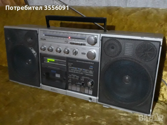   PHILIPS  8634/02, снимка 2 - Радиокасетофони, транзистори - 54796752