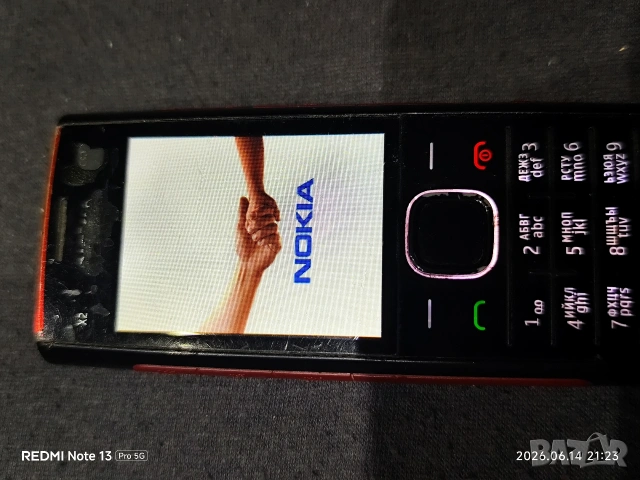 Нокиа Nokia Сони Ериксон Sony Ericsson , снимка 6 - Nokia - 54905415