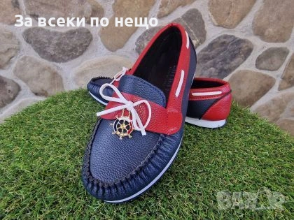 Tommy Hilfiger Дамски Кожени Мокасини С Метална Емблема Код malkite-29731-1