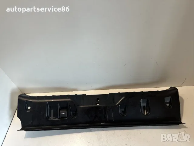 Лайсна на прага на багажника за BMW F10 F11 530Xd Sedan (2012) 7227535