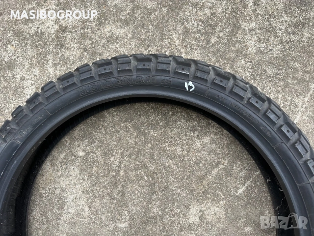 Гуми мото гума за мотори 120/70/19” METZELER 90/90/21” MICHELIN 120/90/19” MAXXIS MAXX CROSS, снимка 6 - Гуми и джанти - 42197480