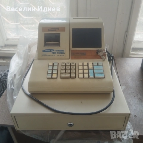 Касов апарат Samsung