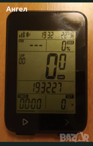 iGPSPORT iGS320 GPS велокомпютър, снимка 2 - Аксесоари за велосипеди - 54498064