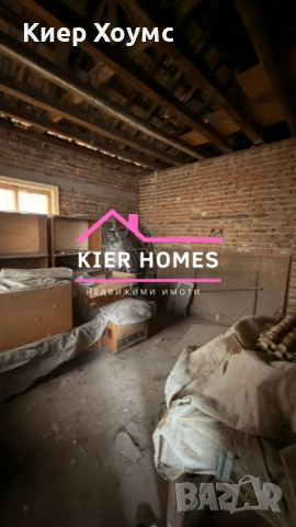 къща в село Голямо Асеново,обл. Хасково, снимка 10 - Къщи - 53452624