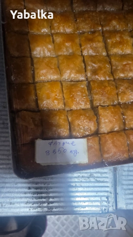 Домашна баклава с орехи, снимка 2 - Домашни продукти - 54906141