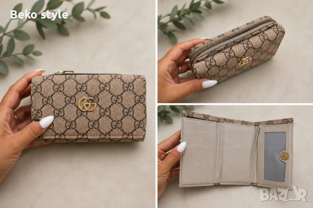 💫💫💫Дамски Портмонета Guess Louis Vuitton Gucci