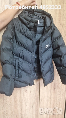 Nike Therma -Fit