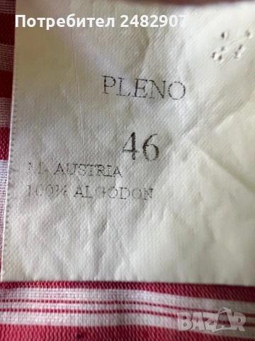 Дамска риза, снимка 12 - Ризи - 54131229