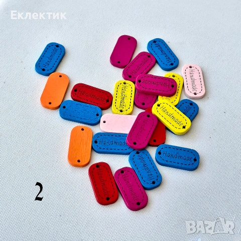 РАЗПРОДАЖБА (ликвидационна). Всичко по 1 евро, снимка 4 - Други - 55263930